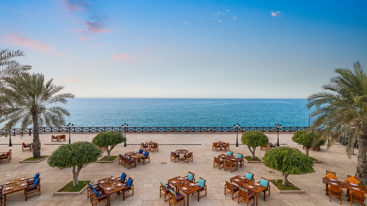 Rixos Al Mairid Ras Al Khaimah
